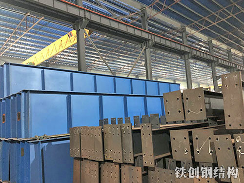 箱型柱梁1 箱型柱梁1